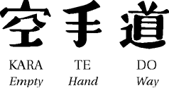 kangi symbols
