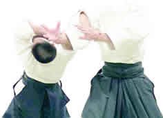 Aikido Uniforms