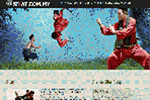silat
